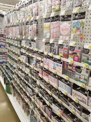 Craft Store «A.C. Moore Arts and Crafts», reviews and photos, 4330 N 5th Street Hwy, Temple, PA 19560, USA