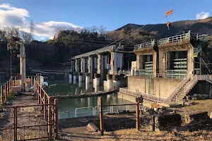 Sagami Dam image