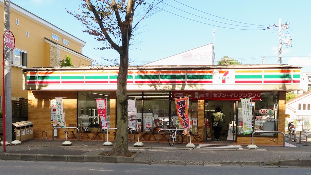 セブン-イレブン 松戸八ケ崎店