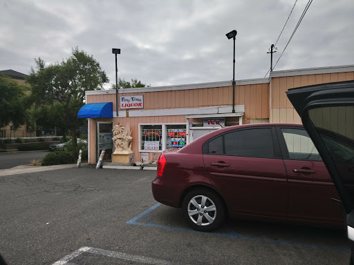 Liquor Store «Party Time Liquor», reviews and photos, 34210 Pacific Coast Hwy, Dana Point, CA 92629, USA