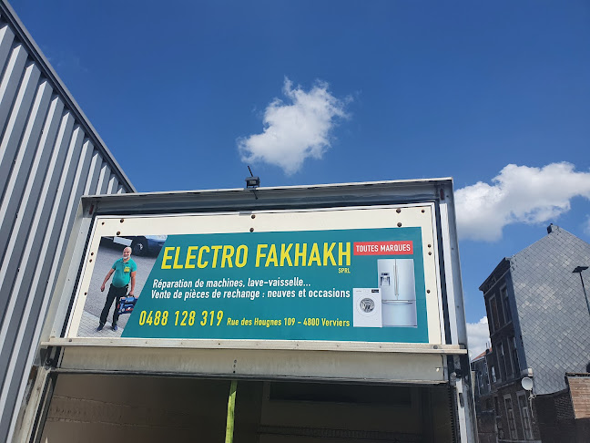 Electro fakhakh - Winkel huishoudapparatuur