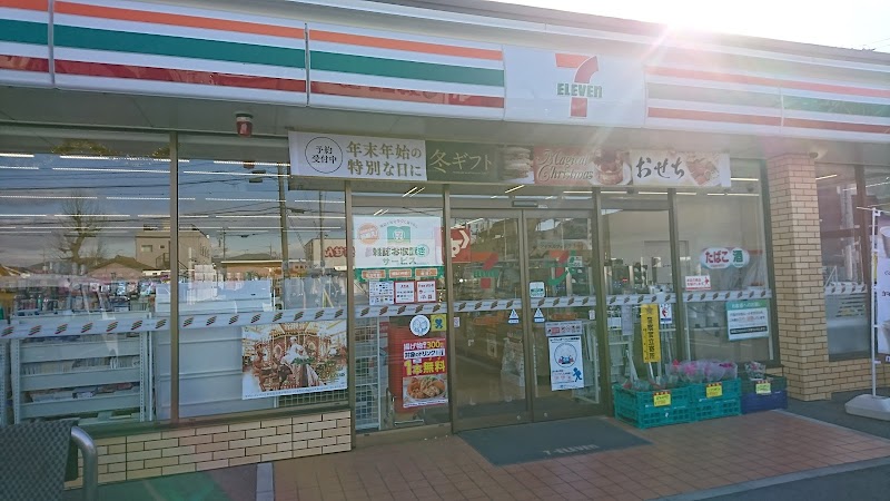 セブン-イレブン 豊川八幡駅前店