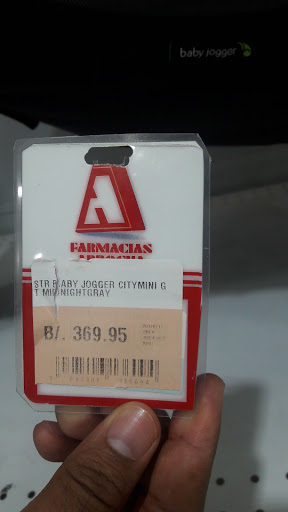 Farmacias Arrocha | 12 de Octubre