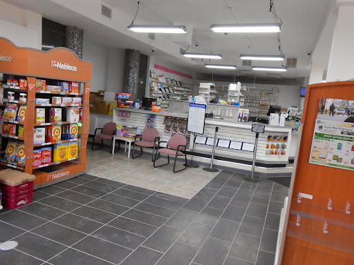 Pharmacy «Quick Med Pharmacy», reviews and photos, 1221 Main St, Asbury Park, NJ 07712, USA