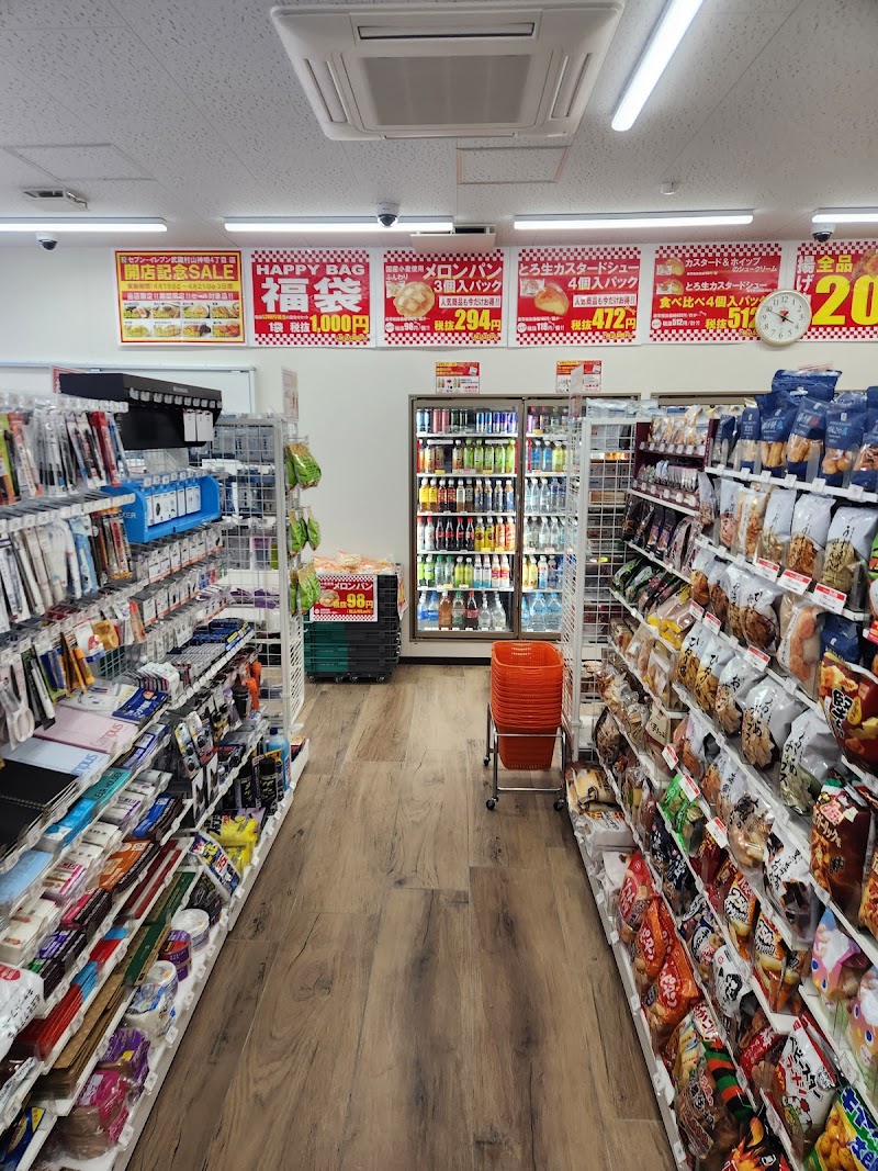 セブンイレブン武蔵村山神明４丁目店