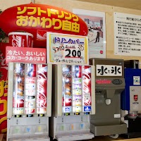 カラオケスタジオ飛行船 古府店