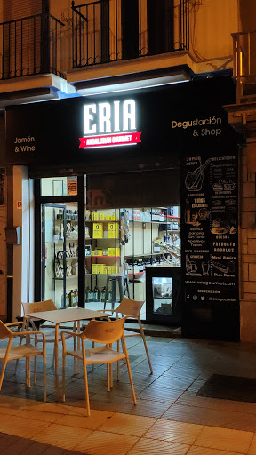 Eria Gourmet - Calle Mar del Mar, N 48, 29740 Torre del Mar, Málaga