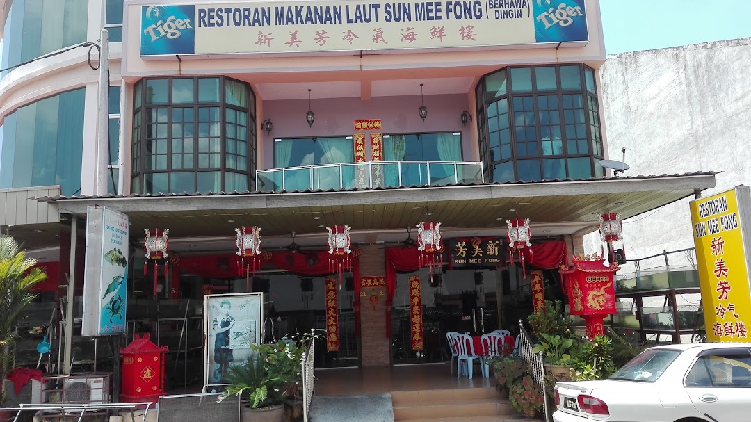 Luen Fong Restaurant