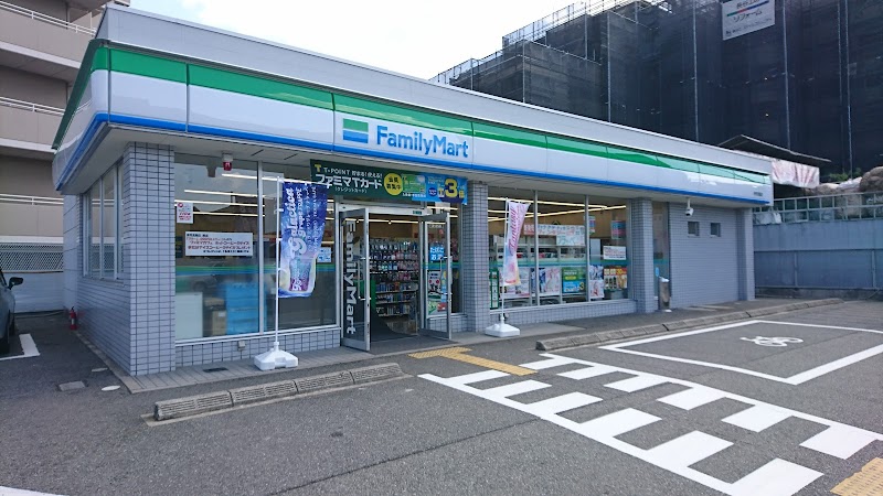 ファミリーマート 伊丹昆陽店