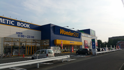 WonderGOO 奥州水沢店