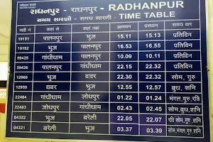 Radhanpur image