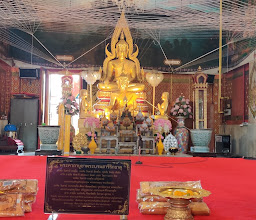 Wat Rat Satthatham (Bangchan) photo