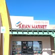 Kainan Asian Market