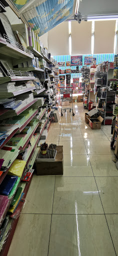 فرع مكتبة الساحل الذهبي بتاروت 