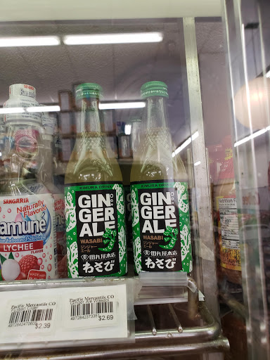 Grocery Store «Pacific Mercantile Company», reviews and photos, 1925 Lawrence St, Denver, CO 80202, USA