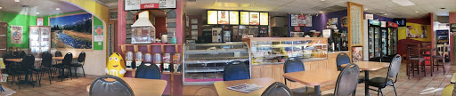 Donut Shop «Donut Burst», reviews and photos, 1870 S Garrison St, Lakewood, CO 80232, USA