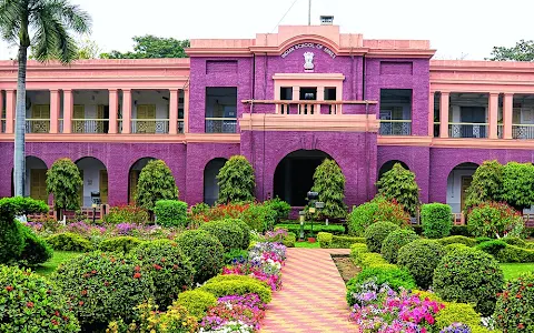 Indian Institute of Technology (Indian School of Mines), Dhanbad image