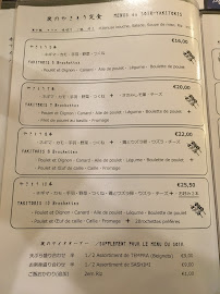 Restaurant japonais authentique Yasube à Paris (le menu)