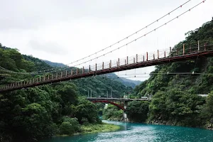 Wulai Suspension Bridge image