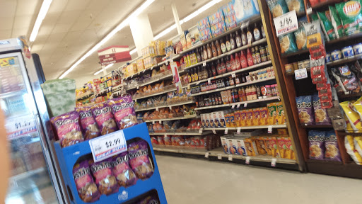 Grocery Store «Homeland», reviews and photos, 811 SE Frank Phillips Blvd, Bartlesville, OK 74003, USA