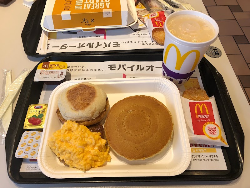 マクドナルド 姫路花影町店 兵庫県姫路市花影町 ファースト フード店 ファーストフード グルコミ