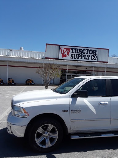 Home Improvement Store «Tractor Supply Co.», reviews and photos, 321 N 3rd St, Oxford, PA 19363, USA