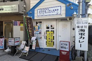 Cafe Terrace Wood Island Yokosuka Curry Restaurant image