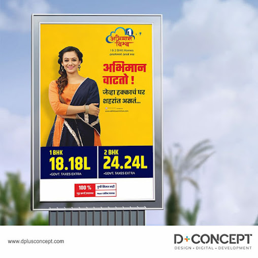 Google Maps image 19