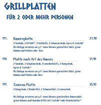 Taverna Platon à Monheim am Rhein menu