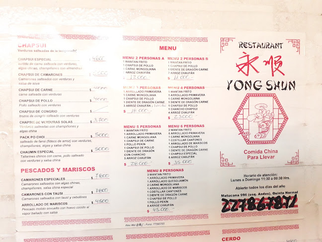 Comida China para llevar Yong Shun - Restaurante