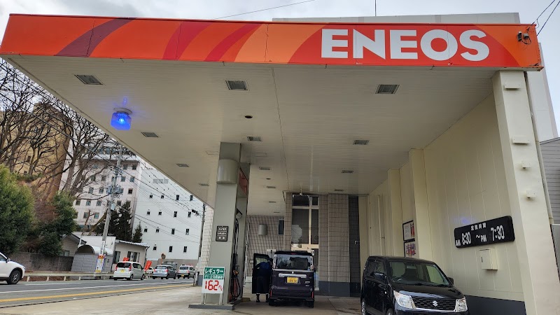 ENEOS / 野口鉱油株式会社 山形駅前ＳＳ