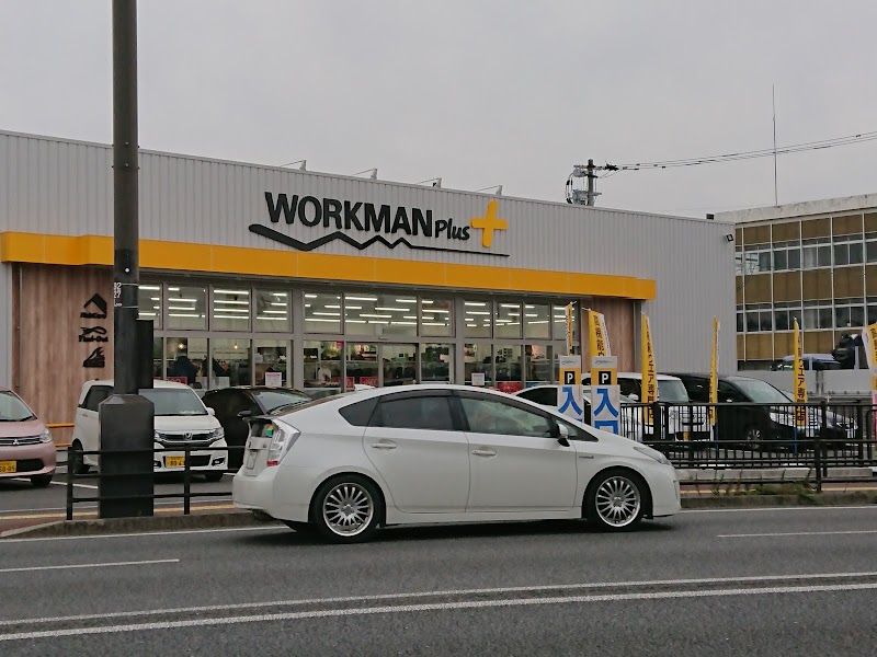 ワークマンプラス熊本平田店