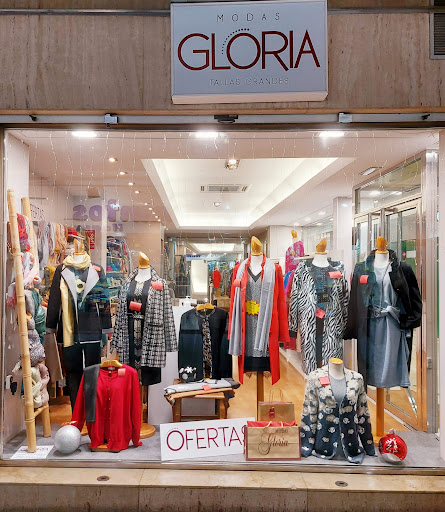 Tienda de Tallas Grandes y Ropa para Mujer en Granada | Modas Gloria