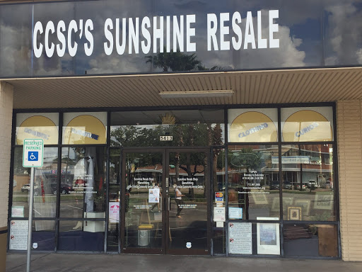Sunshine Resale Shop, 5413 Bellaire Blvd, Bellaire, TX 77401, USA, 