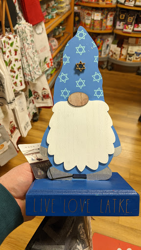 Department Store «T.J. Maxx», reviews and photos, 49 Skokie Blvd, Northbrook, IL 60062, USA