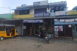 Shah Book House image