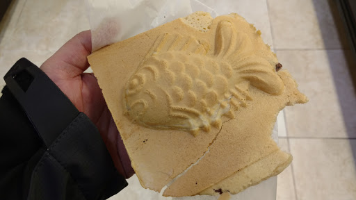 Korean Grocery Store «H Mart CV», reviews and photos, 13818 Braddock Rd, Centreville, VA 20121, USA