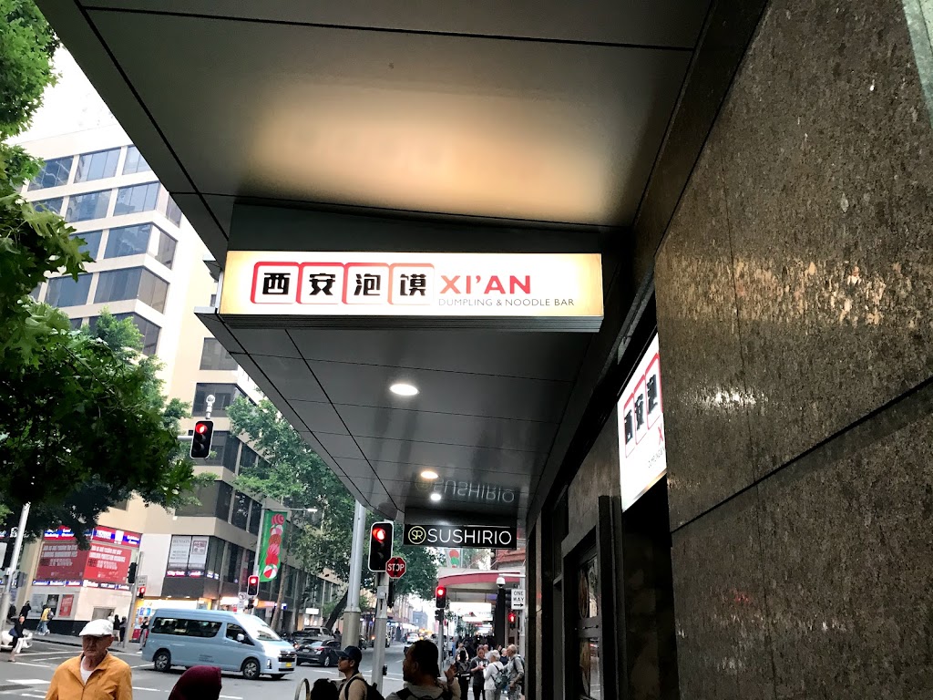 Xi'An Dumpling & Noodle Bar Sydney, NSW 2000 Menu, Reviews, Hours & Contact.