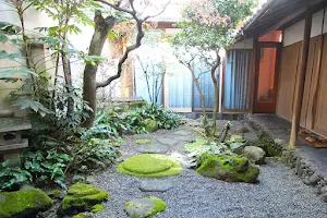 Sakura House Kyoto image
