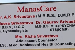 Manas Care Clinic image
