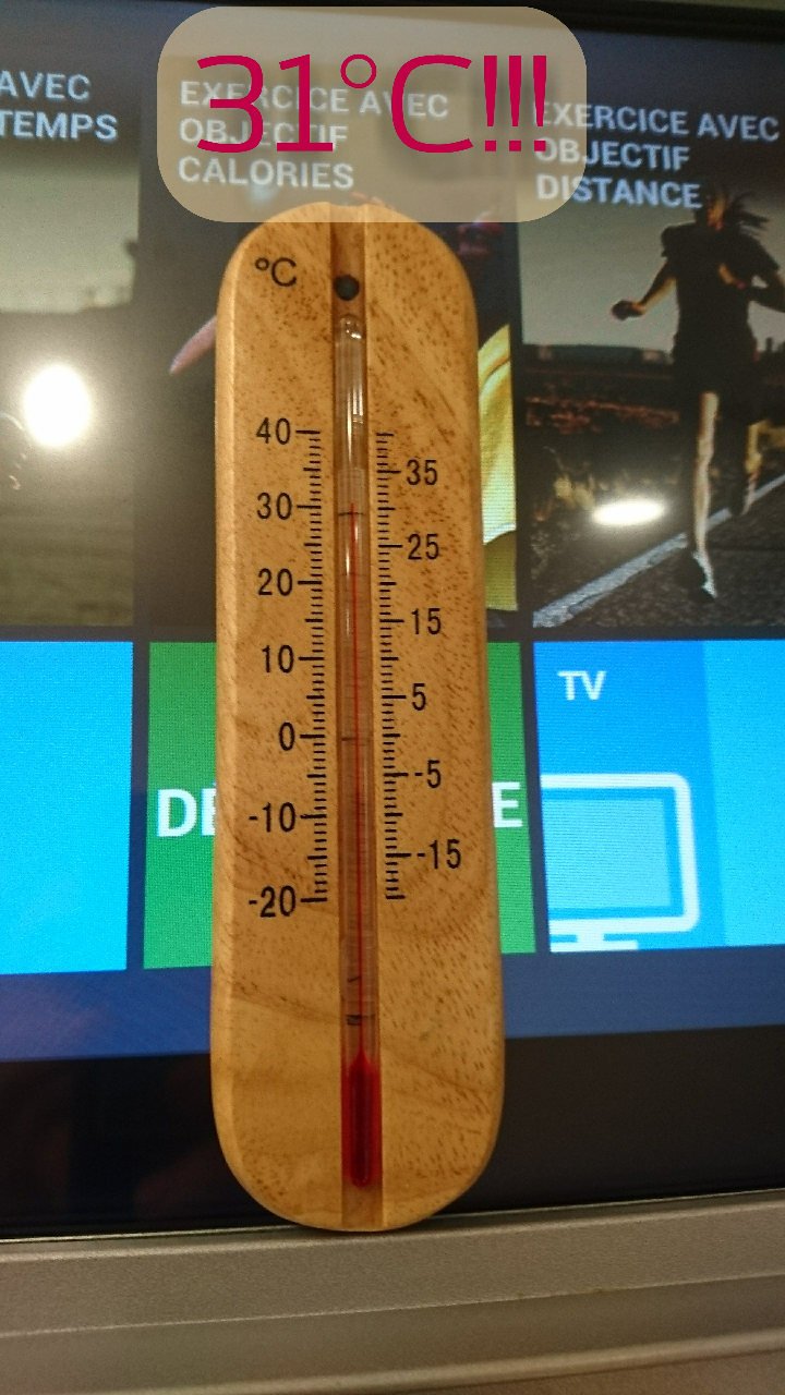 Photo n° 1 de l'avis de phil.e fait le 17/01/2019 à 20:55
