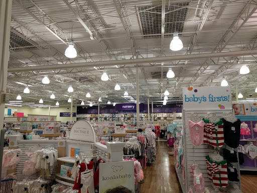 Baby Store «Babies