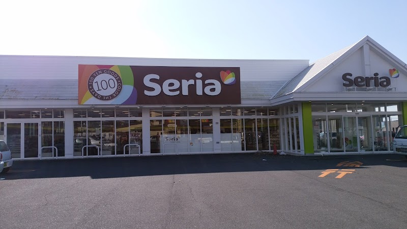 Seria 三豊山本店