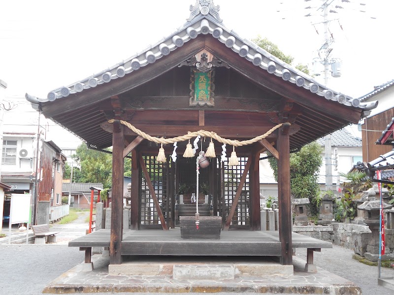 北野神社 正一位稲荷大明神