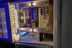 Rajshree Restaurant image