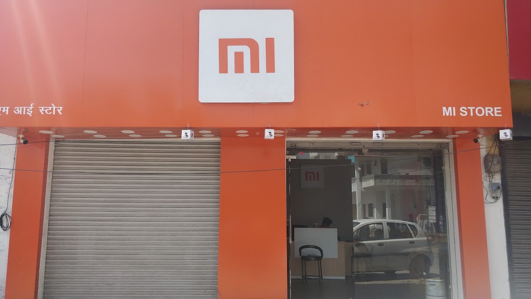 MI Store 2: Authorised