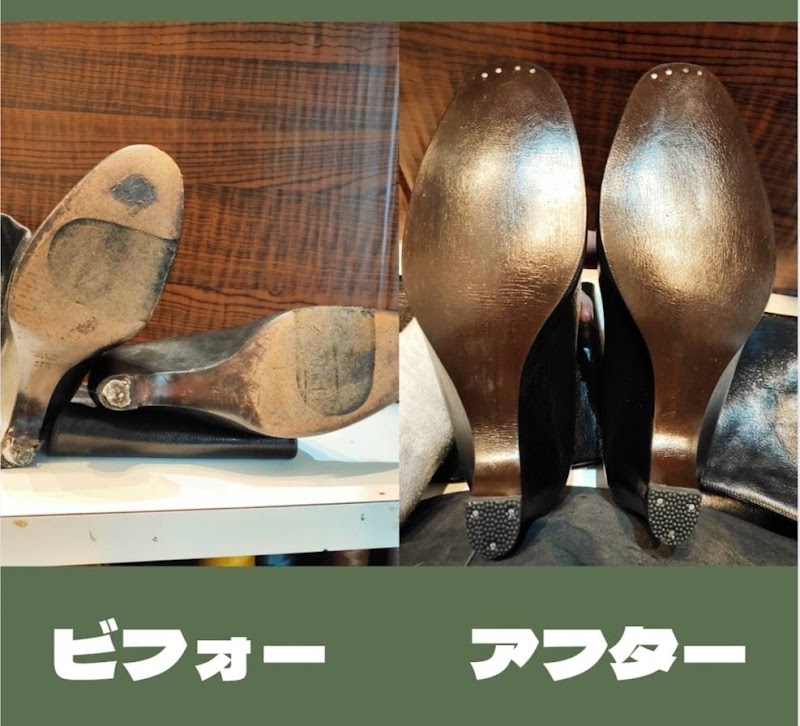 靴修理、カバン修理、合鍵、時計の電池交換、刃物研ぎのプラスワン カインズ福岡新宮店
