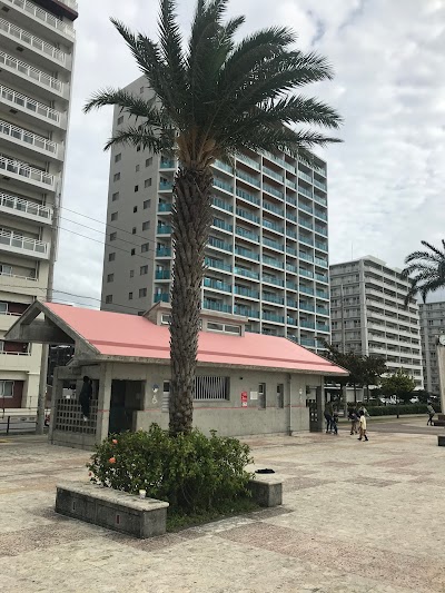 にじ公園 トイレ