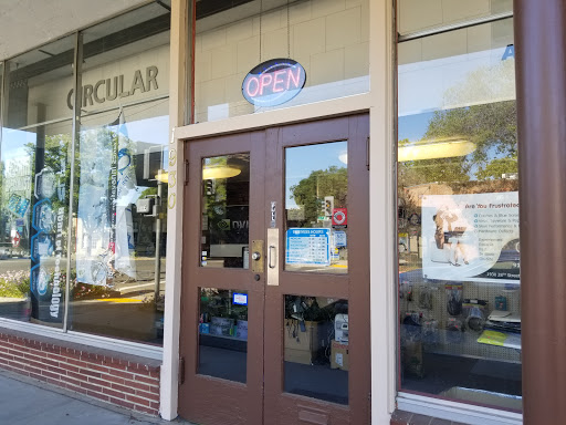Computer Repair Service «Circular Systems», reviews and photos, 1930 28th St, Sacramento, CA 95816, USA