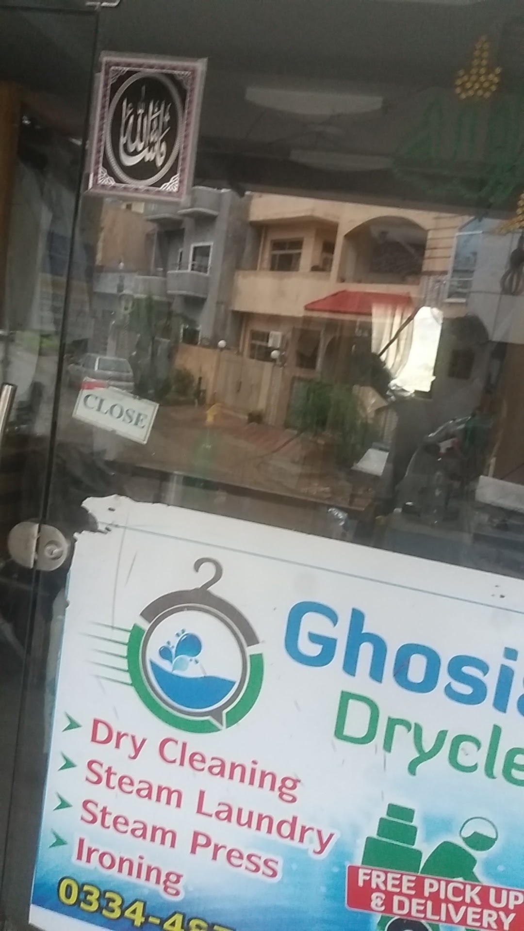 Ghosia Ultra Drycleaners